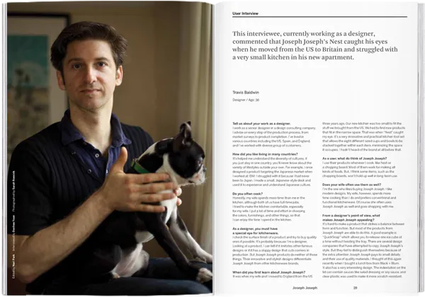 Magazine B - Issue 15 Joseph Joseph